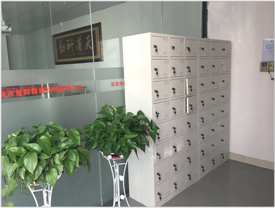 ��˾����