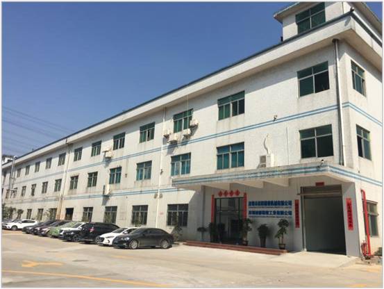 ��˾����