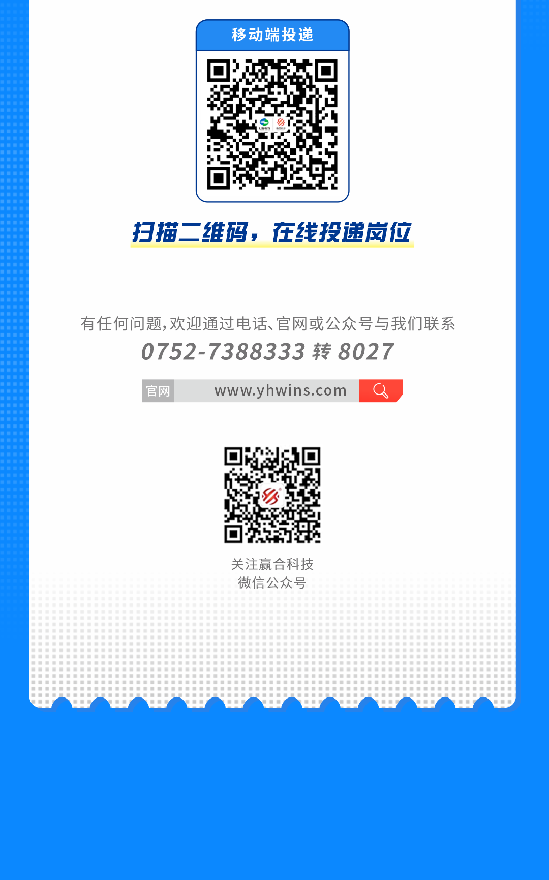 1693808889956958
